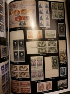 RARITAN STAMPS CATALOG #87,SEP. 24-26, 2020,WORLDWIDE RARITY'S, RUSSIA, UKRAINE