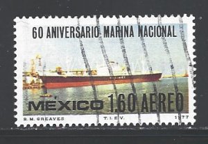 Mexico Sc # C547 used (RS)