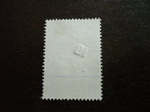 Stamps - Sri Lanka - Scott# 552 - Used Set of 1 Stamp