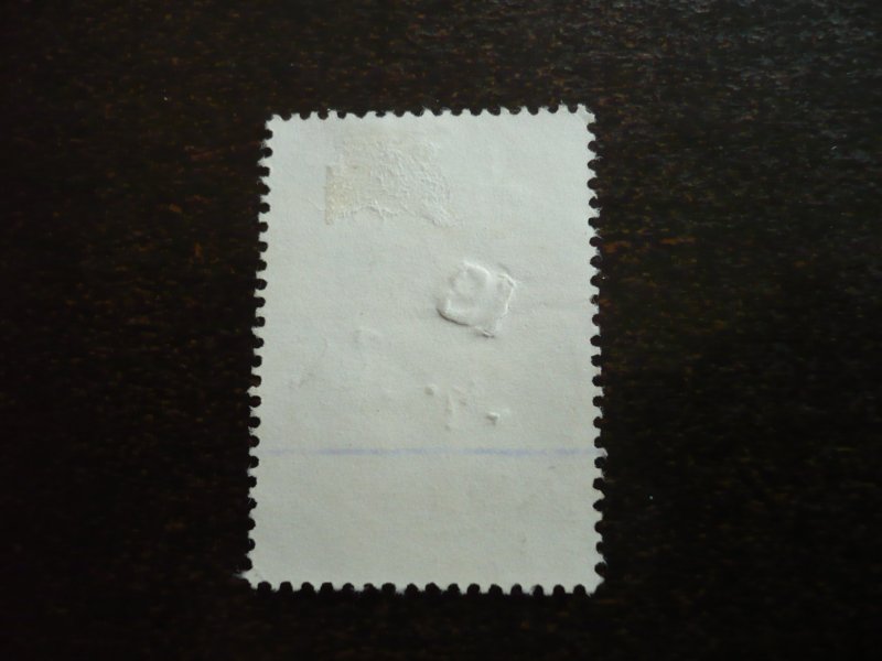 Stamps - Sri Lanka - Scott# 552 - Used Set of 1 Stamp