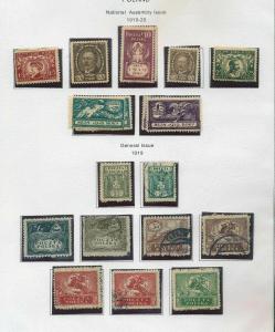 POLAND 1919/30s M&U Collection (Apprx 180 Items) Ref DD523