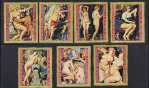 Equatorial Guinea, Rubens Paintings of Nudes, NH Set