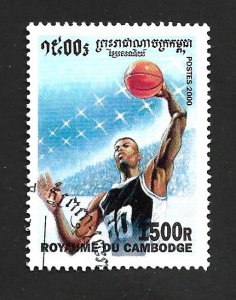 Cambodia 2000 - FDC - Scott #2042