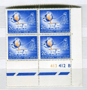 SOUTH AFRICA; 1961 Gold Pouring Pictorial issue MINT MNH Positional BLOCK