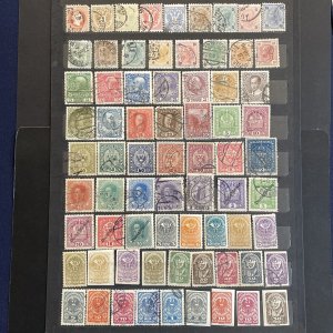 Austria 303 Mint / Used Stamps SCV $80+