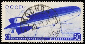 RUSSIA C57  Used (ID # 106995)