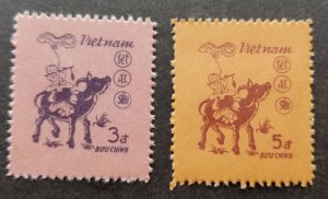 *FREE SHIP Vietnam Year Of Ox 1985 Cow Chinese Lunar Buffalo Zodiac (stamp) MNH