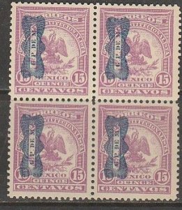 MEXICO 571, 15¢ CORBATA OVPT ON DENVER ISSUE, BLOCK OF 4 MINT, NEVER HINGED. VF