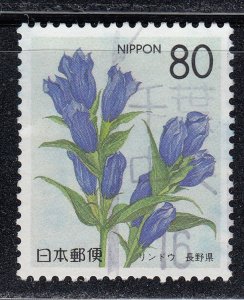 Japan 1996 Sc#Z197 Autumn Bellflower Used