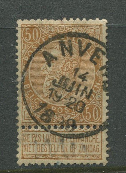 STAMP STATION PERTH Belgium #70 King Leopold 1893 FU CV$22.00