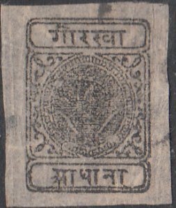 NEPAL  #10    USED