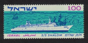 Israel Maiden Voyage of Liner Shalom 1963 MNH SG#269