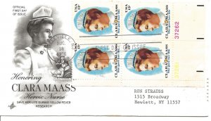 US Scott #1699, First Day Cover 8/18/76 Belleville Plate Block Maass