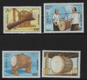 LAOS, 1188-1191, MNH, 1994, DRUMS