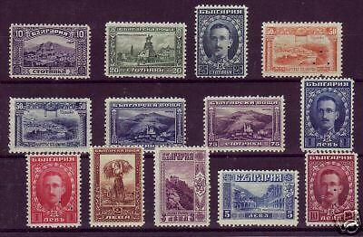 Bulgaria Sc 158-170 MNH.1921 Pictorials, Waterlow SPECIMEN