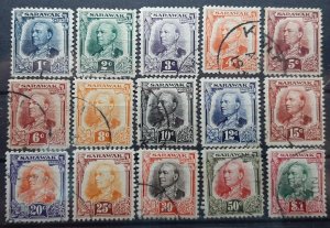 USED SET SARAWAK ( MALAYSIA ) 1932 FULL SET SG 91 -105