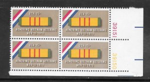 #1804 MNH Plate Block of 4