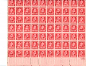US 865  full sheet of 70 MNH