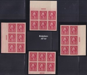 BOBPLATES #577 Washington Matched Set of Plate Blocks 18226 XF LH SCV=$120+