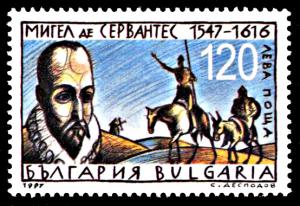 Bulgaria 4006, MNH, 450th Birthday of Miguel de Cervantes