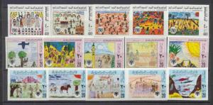 Libya 15 MNH imperf.values Children year