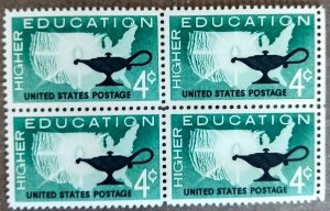 United States #1206 4c Higher Education MNH block of 4 (1962)