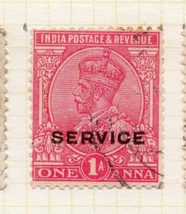 India GV 1912-13 Early Issue Fine Used 1a. Optd Service 189812