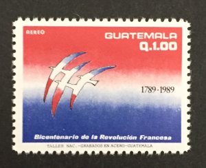 Guatemala 1989 #c833, French Revolution, MNH.