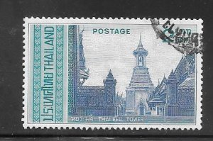 Thailand #487 Used Single