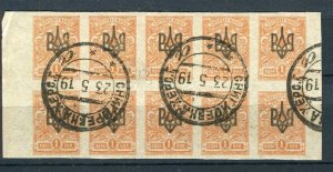 UKRAINE; 1918 early Trident Optd. Russia Imperf Optd. 1k. POSTMARK USED BLOCK 