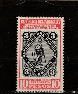 Paraguay  Scott#  381  MH  (1940 Postage Stamp Cent.)