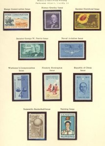 U.S. #SET/MIXED CONDITION 