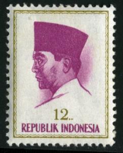 INDONESIA #617, MINT NH - 1964 - INDO004