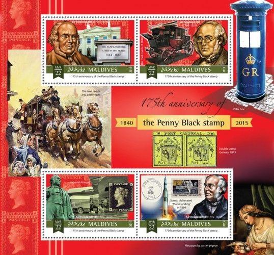 Penny Black Rowland Hill First Postage Stamp London Maldives MNH stamp set