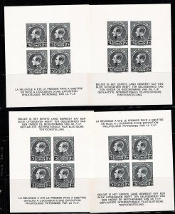 Belgium #171var blackprints for expo MNH