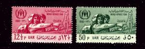 Syria (UAR) 43-44 MNH 1960 World Refugee Year