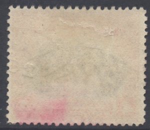 North Borneo Scott 170 - SG280, 1925 Sultan 4c cds used