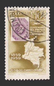 AIRMAIL STAMP FROM COLOMBIA 1959 SCOTT # C354 USED. # 1