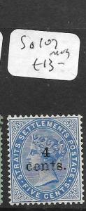 MALAYA  STRAITS SETTLEMENTS  (PP1105B)  QV  4C/5C  SG 107  MOG