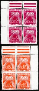 France Stamps # J93-4 MNH XF Blocks of 4 Scott Value $26.00