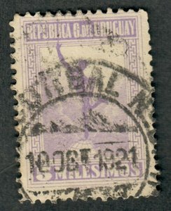 Uruguay #238 used Single