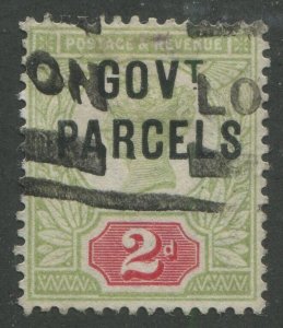 Great Britain #O32 Used Official Stamp