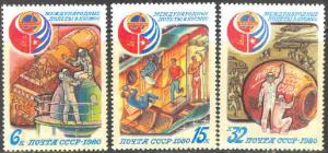 Russia#4865-67, MNH cpl set of Space, VF, SCV-$1.40