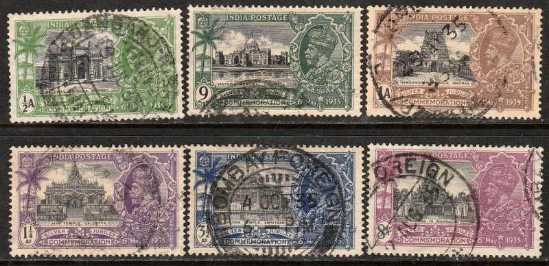 INDIA 142/148, SHORT SET, #146 MISSING. USED. VF (448)