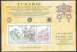 VATICAN CITY, SOUVENIR SHEET 1982, MINT NEVER HINGED