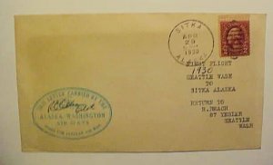 US ALASKA EMERGENCY FLIGHT 2cents  SITKA 1930 APRIL 29