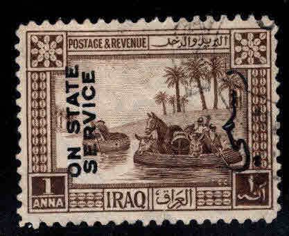 IRAQ Scott o14 Used  Official stamp