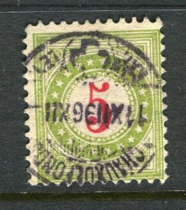 SWITZERLAND; 1883-1900s early classic Postage Due issue fine used 5c. value