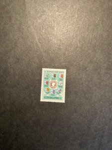 Stamps Portuguese India Scott #527 never hinged