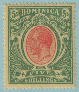 DOMINICA 54 MINT LIGHTLY HINGED OG *  NO FAULTS VERY FINE! FOA